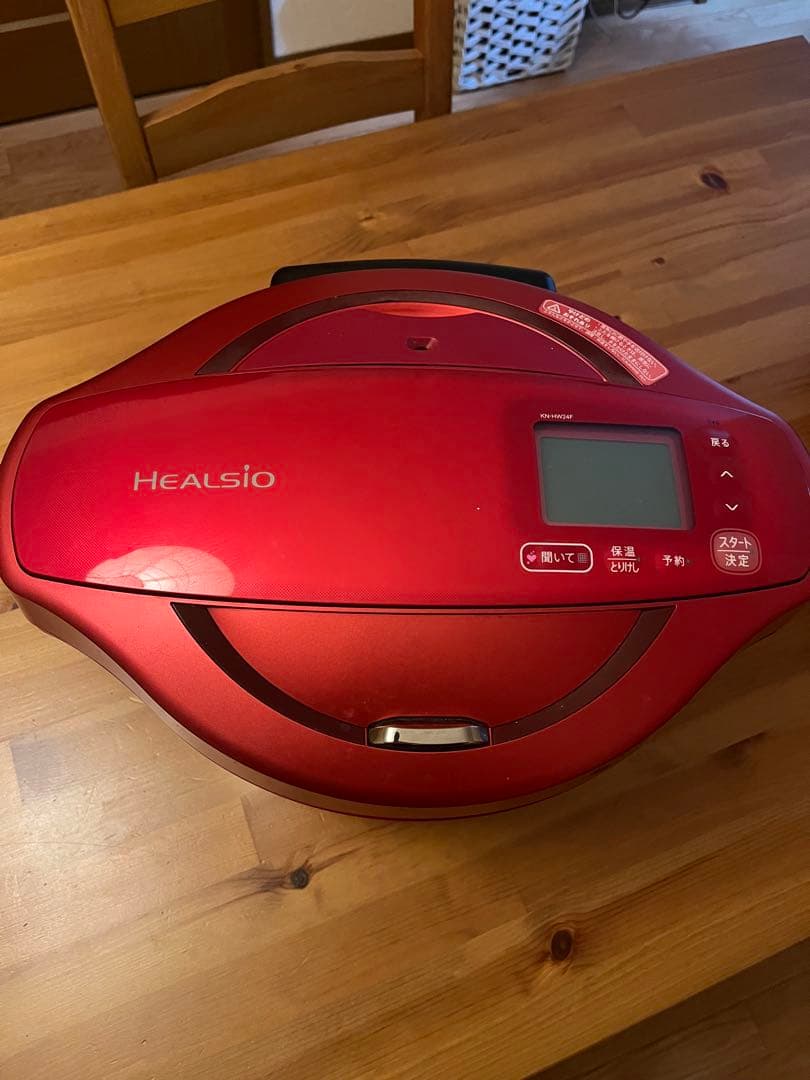 シャープ ヘルシオ ホットクック KN-HW24F-R 2020年 内釜2つ付