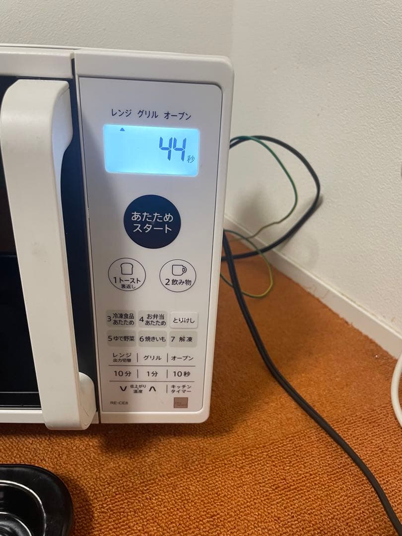 ユキ  SHARP オーブンレンジ 2020年製 電子レンジ