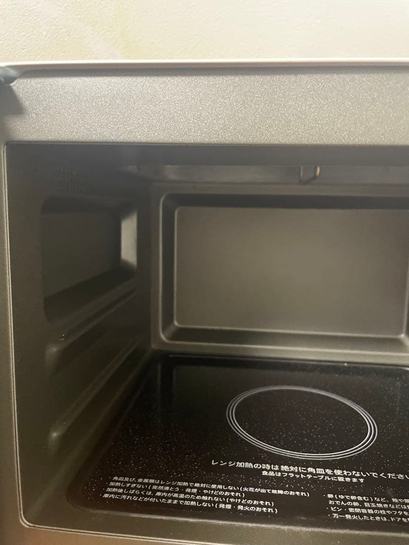 ユキ  SHARP オーブンレンジ 2020年製 電子レンジ