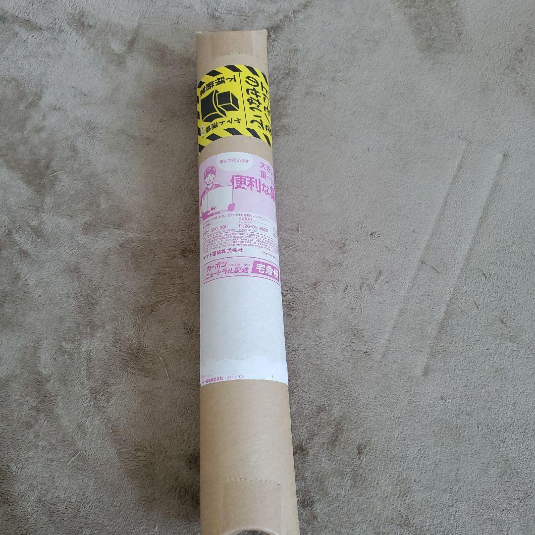 ファイアーエムブレム　エンゲージ　サイン入りポスター