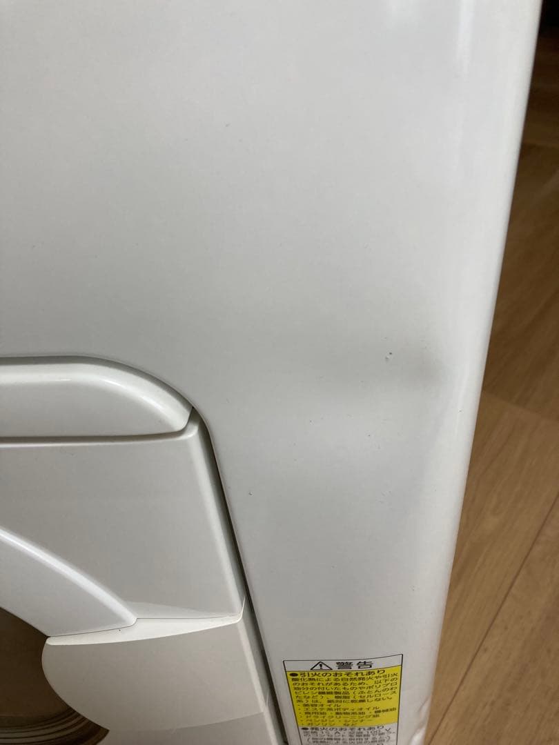 Panasonic 電気衣類乾燥機 NH-D603 2019年製 6kg