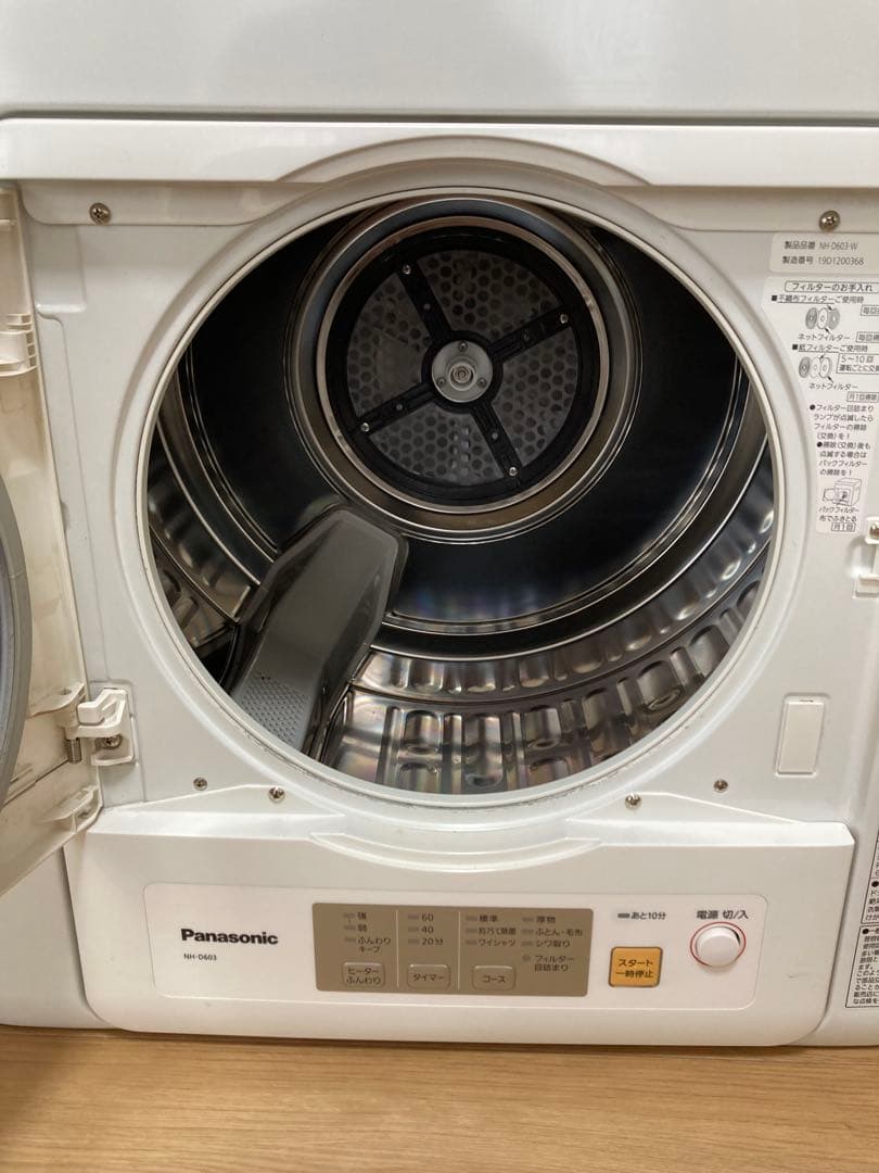 Panasonic 電気衣類乾燥機 NH-D603 2019年製 6kg