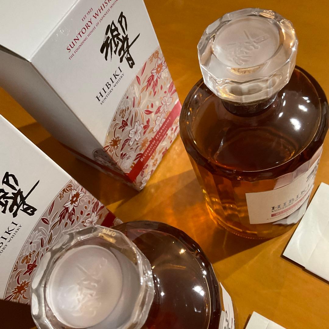 サントリー　響　ブロッサムハーモニー 【2021 】未開栓　2本セット