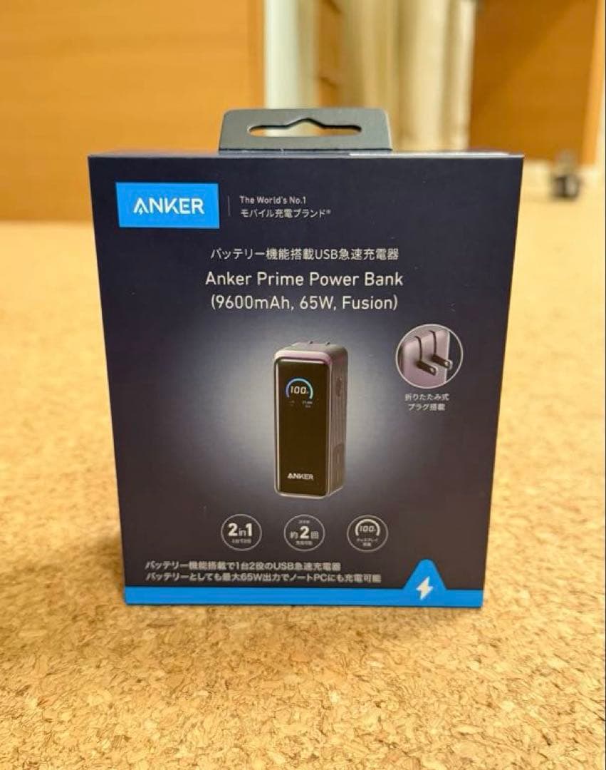 スマホアクセサリー Anker Prime Power Bank 9600 mAh Fusion