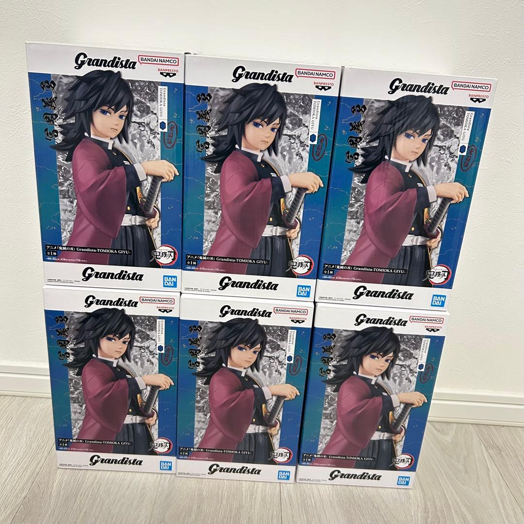 「鬼滅の刃」 Grandista-TOMIOKA GIYU-冨岡義勇　6点セット