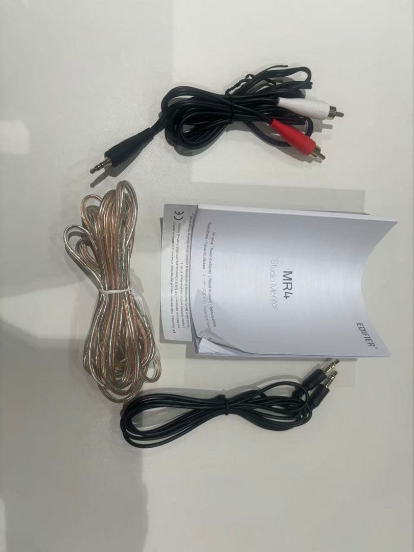 1075白/EDIFIER MR4 42W PC モニタースピーカー ホワイト