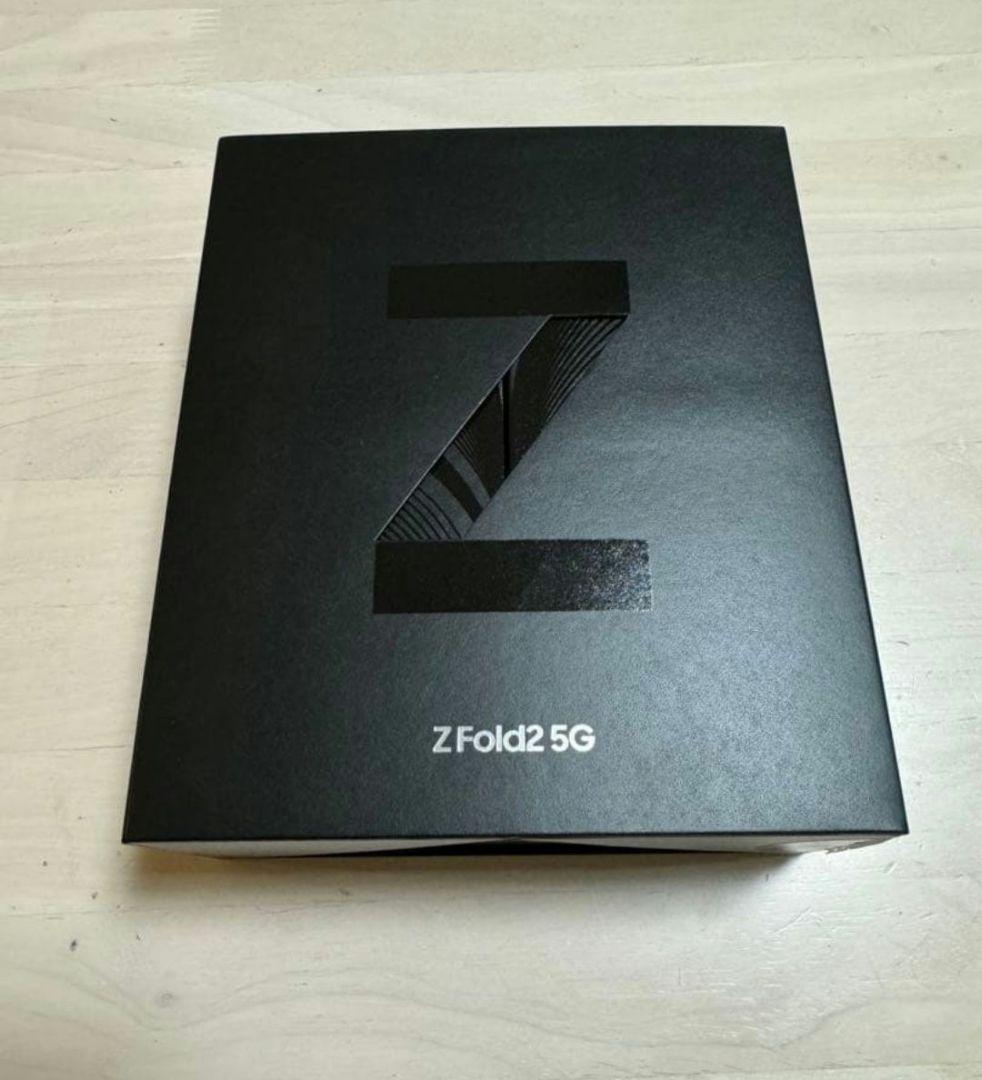 Galaxy Z fold 2 simフリー 海外版