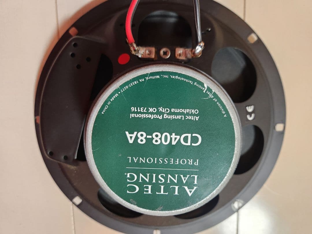 Altec dig 20cm 同軸スピーカー 送料込 | その1 (ペア片側)