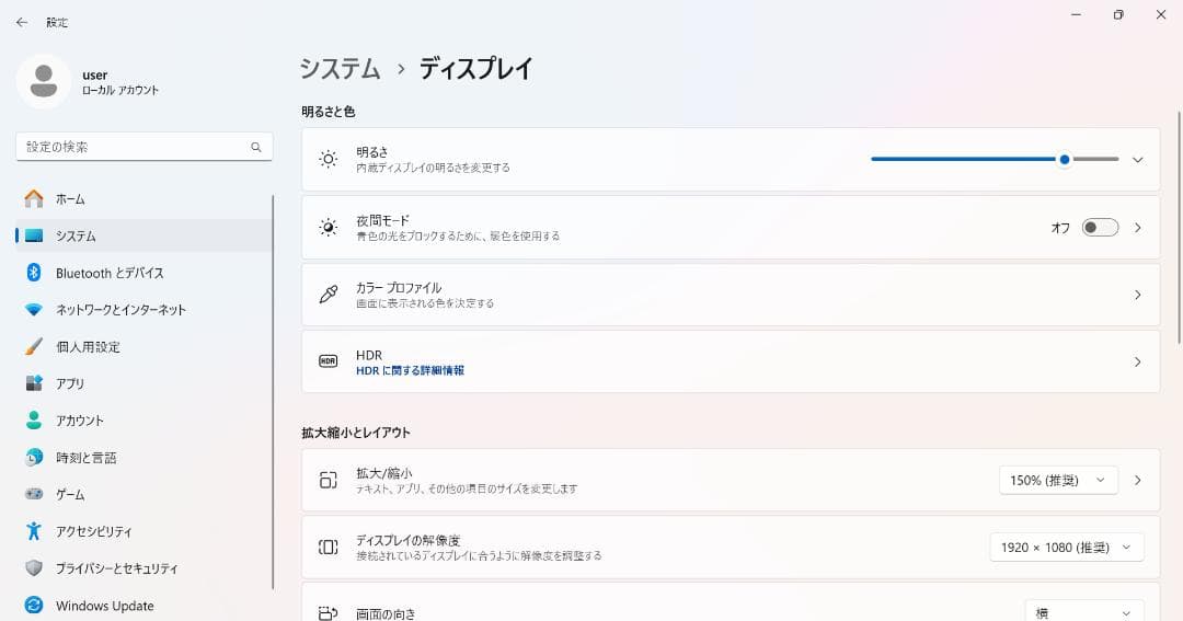 Windowsノート本体 ThinkPad X1 Carbon Gen8 i7/16G/512G