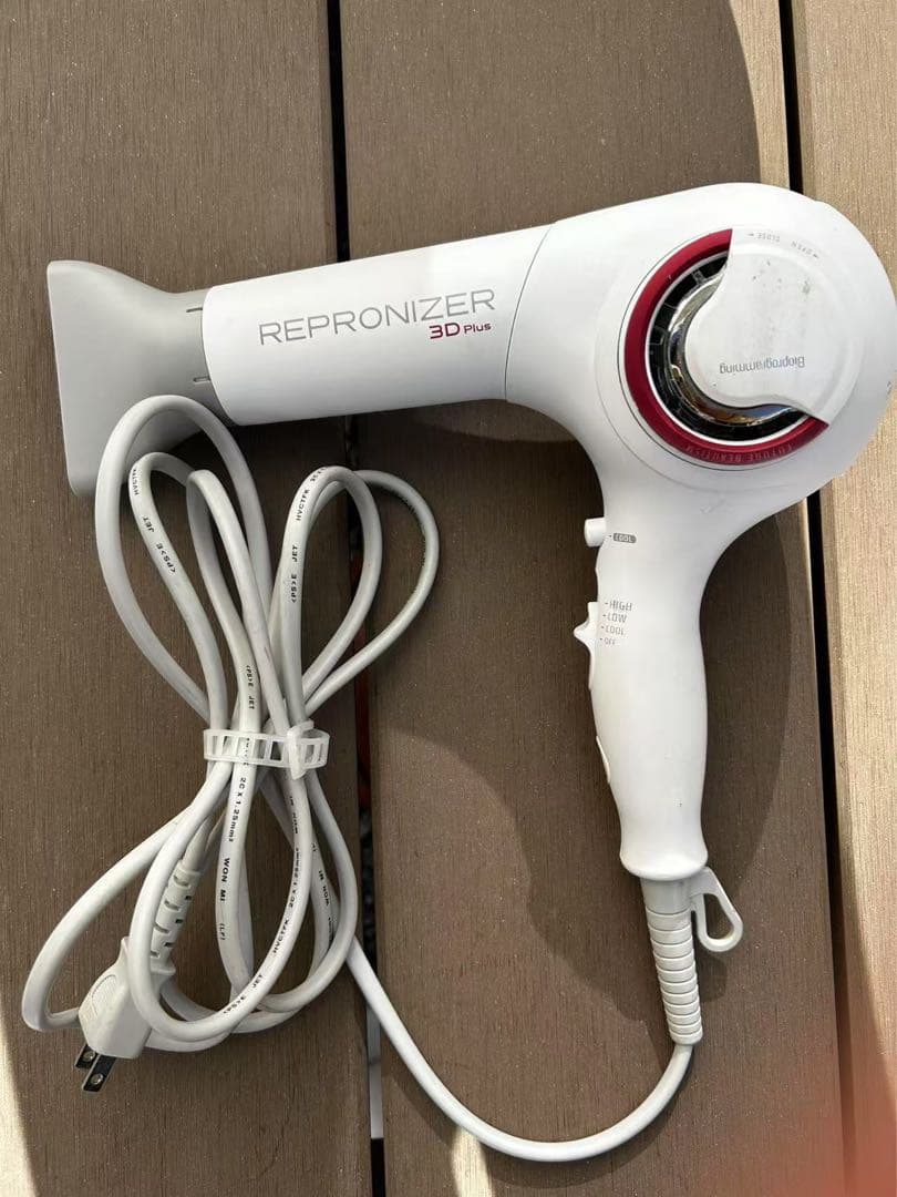 REP3D-G-JP ヘアドライヤー REPRONIZER 3D Plus