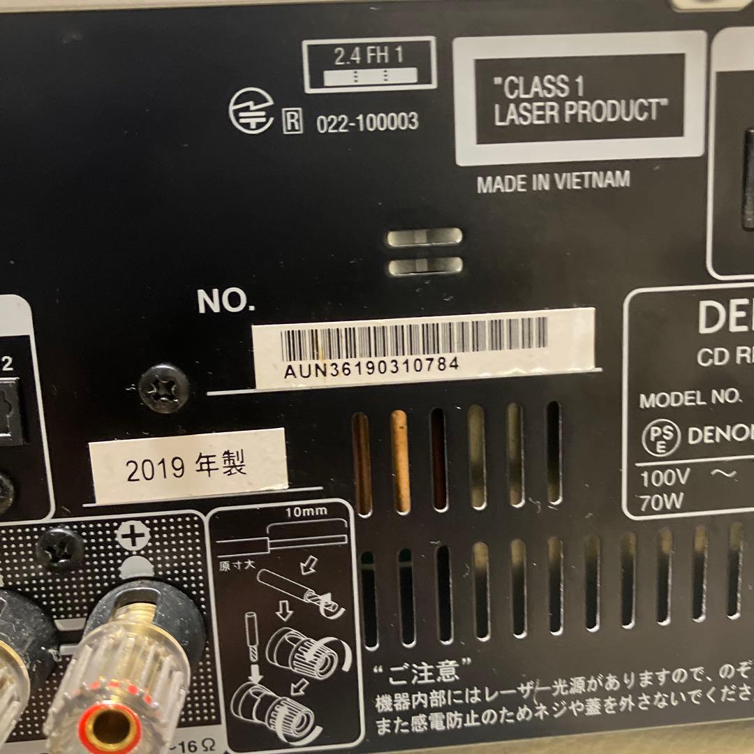 DENON CD-RECEIVER RCD-M41SP 整備動作品 2019年製