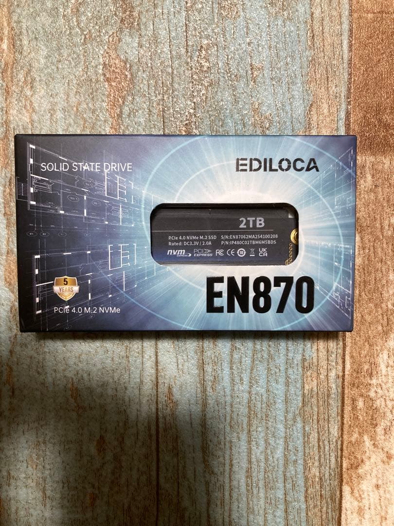 EN870 SSD 2TB PCIe 4.0 読込: 7450MB/s