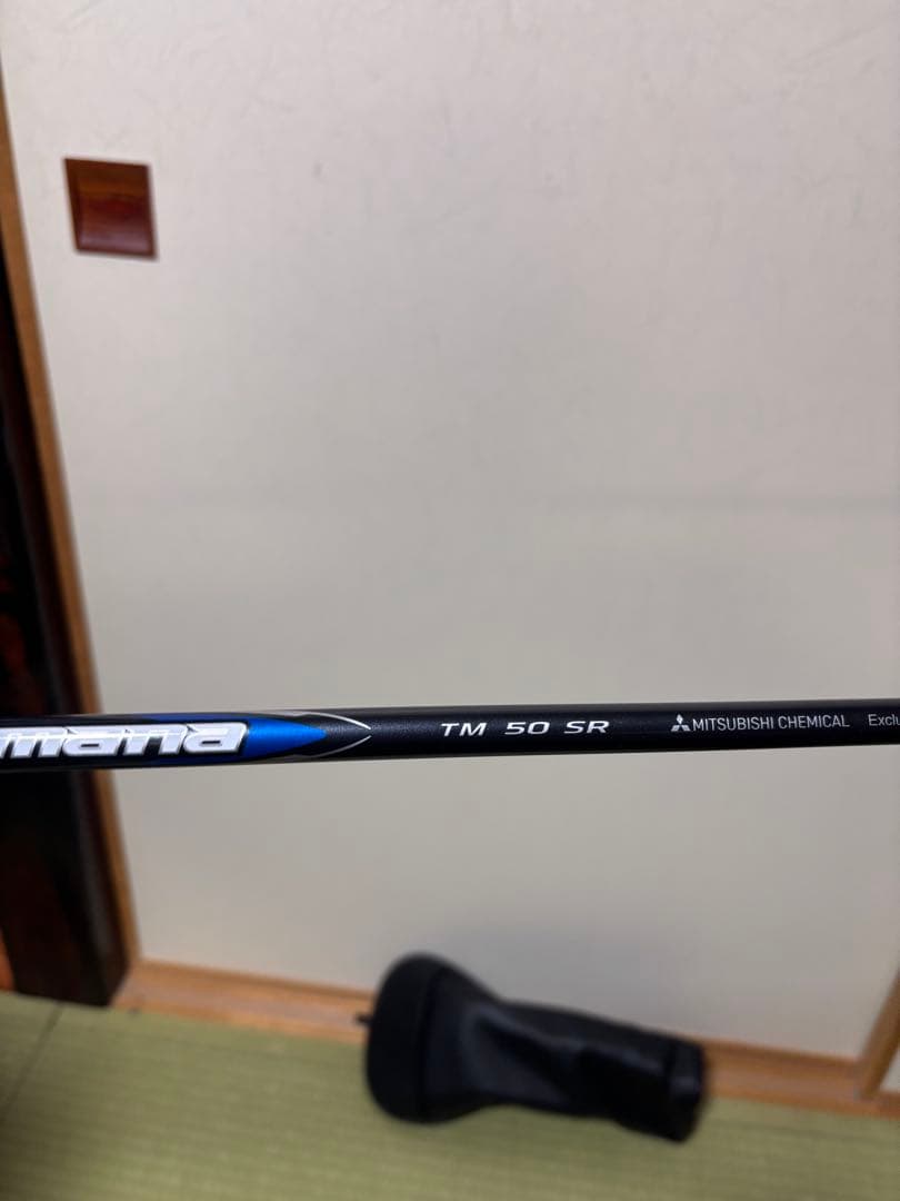 テーラーメイドQi35 MAX ドライバー 10.5 SR純正Diamana