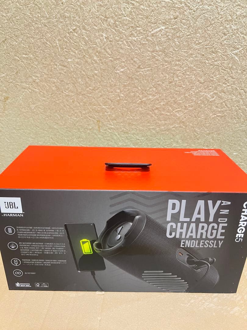 JBL CHARGE5 Bluetoothスピーカー 2ウェイ・スピーカー構成