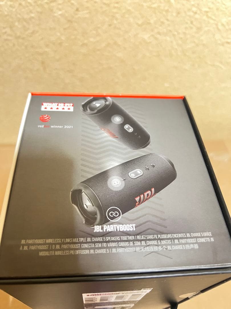 JBL CHARGE5 Bluetoothスピーカー 2ウェイ・スピーカー構成