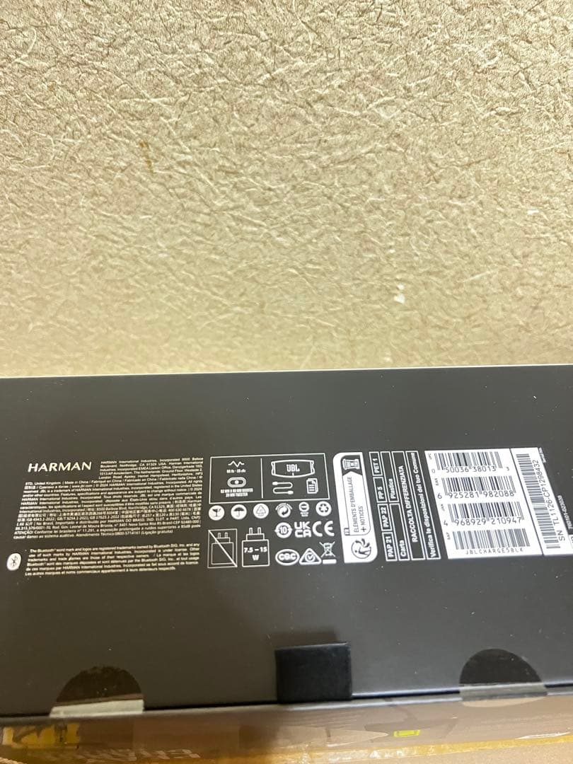 JBL CHARGE5 Bluetoothスピーカー 2ウェイ・スピーカー構成