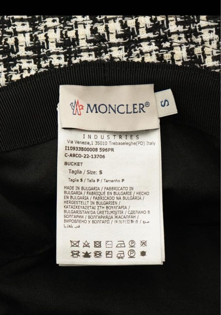 Moncler ツイード バケットハット