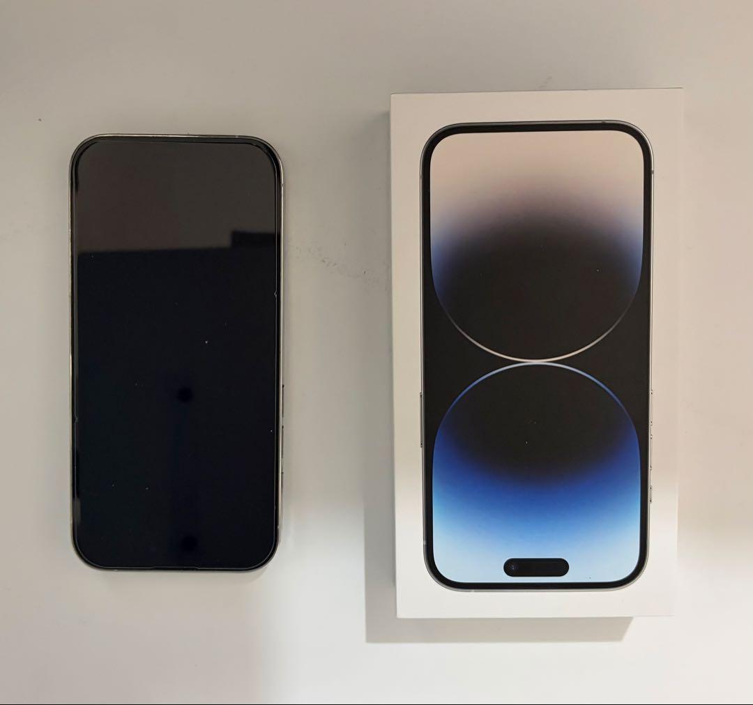 iPhone 14 Pro 256gb シルバー