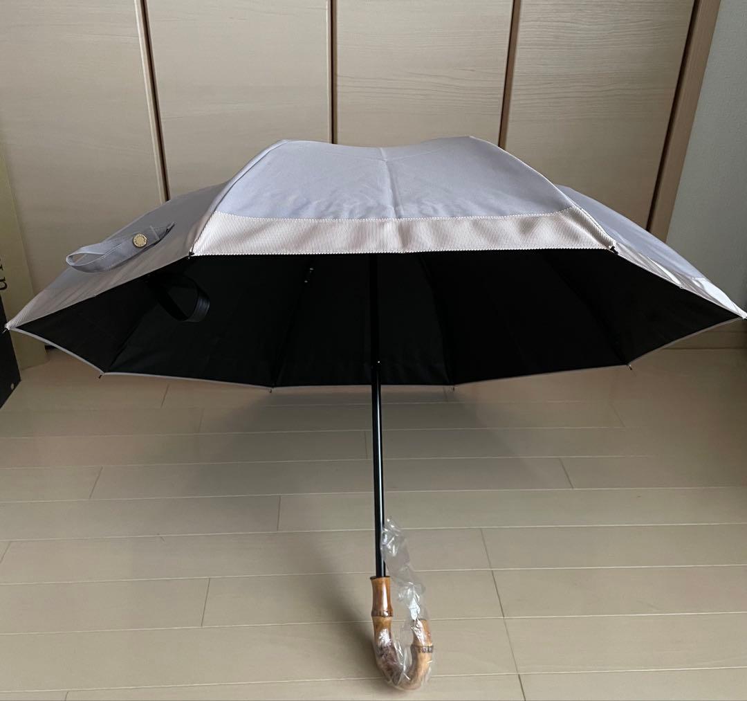 untule 2段2WAY 折りたたみ日傘 モーブグレー／ピンクグレー