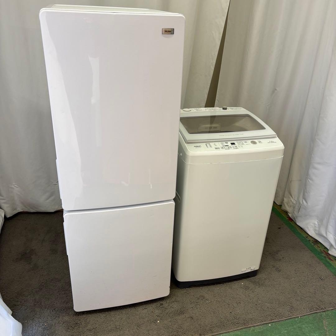★114　冷蔵庫　洗濯機　7キロ　一人暮らし　家電セット　安い　綺麗　設置無料