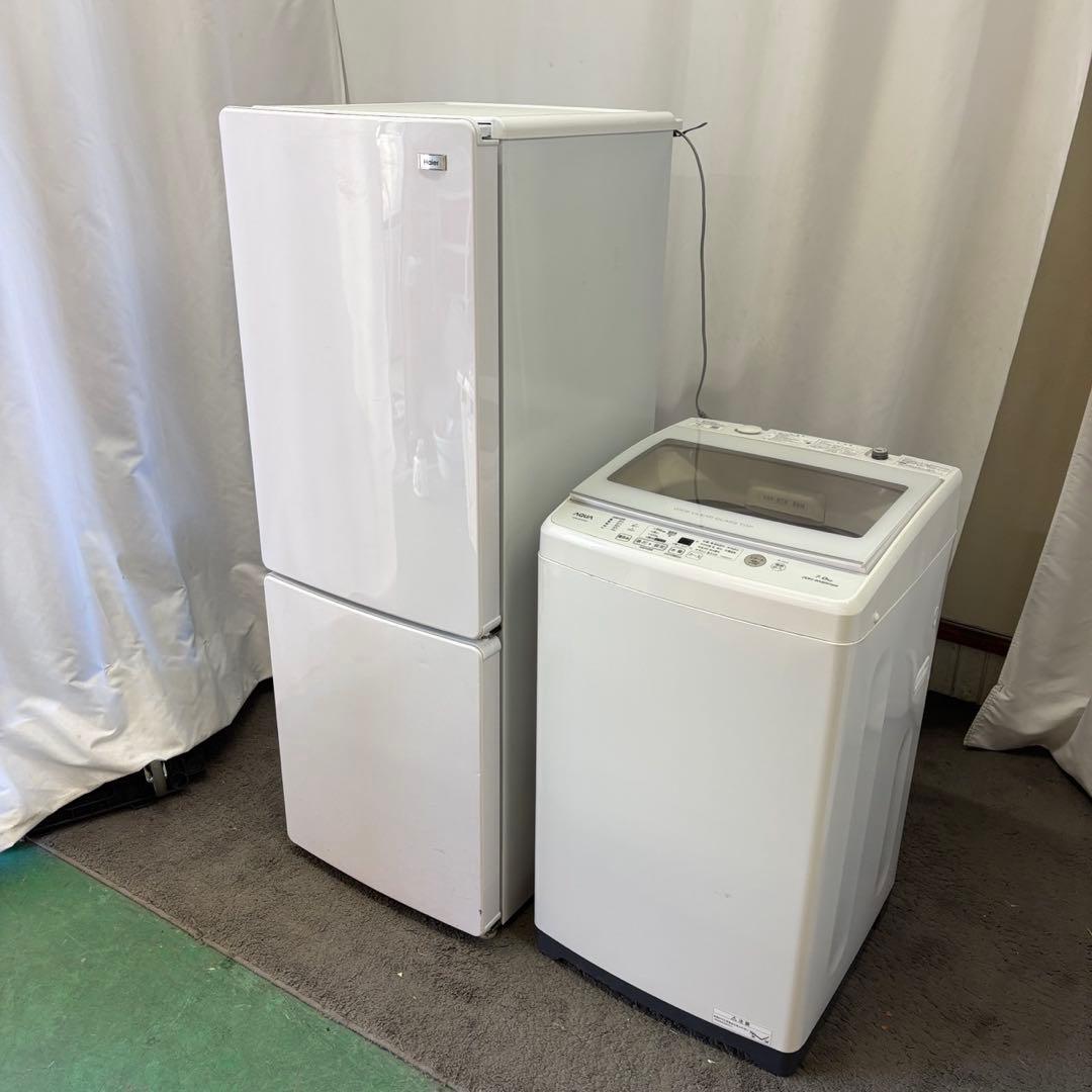 ★114　冷蔵庫　洗濯機　7キロ　一人暮らし　家電セット　安い　綺麗　設置無料