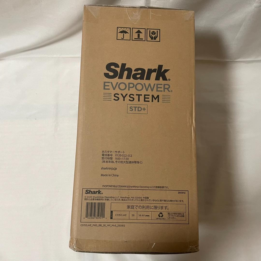 Shark シャーク EVOPOWER SYSTEM STD+ CS152JAE