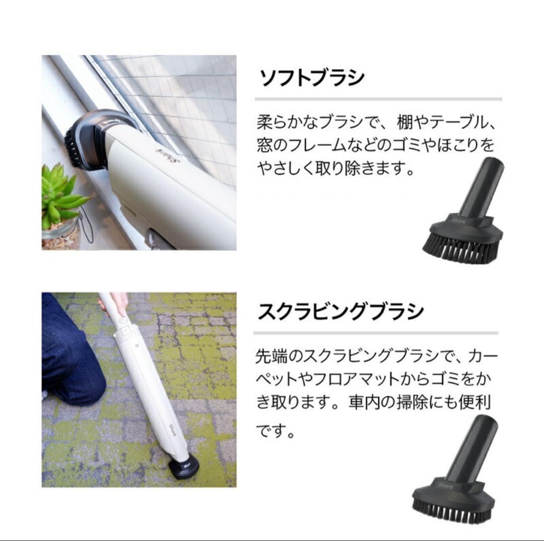 Shark シャーク EVOPOWER SYSTEM STD+ CS152JAE