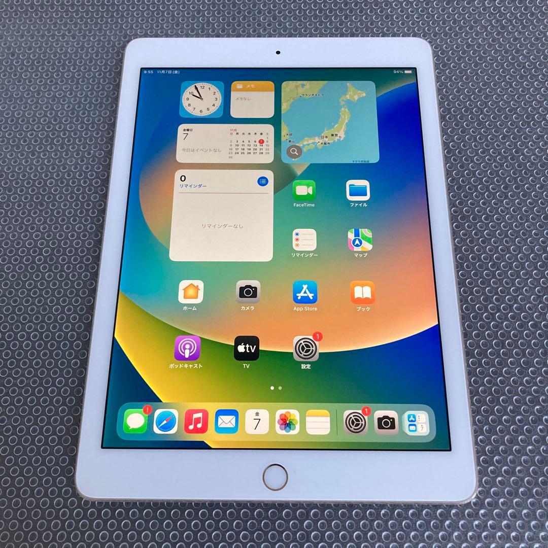 2963【早い者勝ち】外観美品☆iPad Pro 32GB WIFIモデル☆