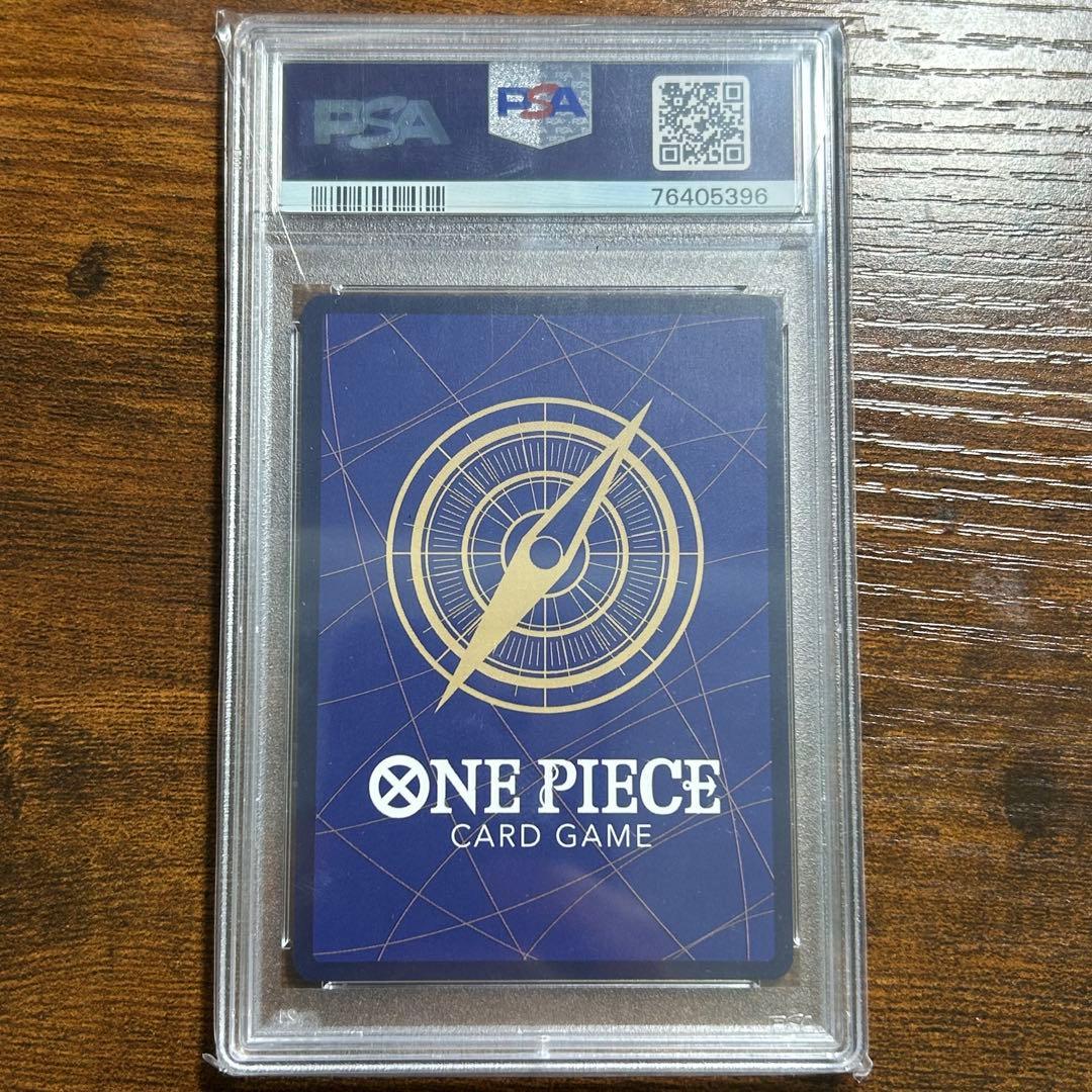 PSA10 カイドウ SR SP(スペシャルカード) ST04-003 手配書