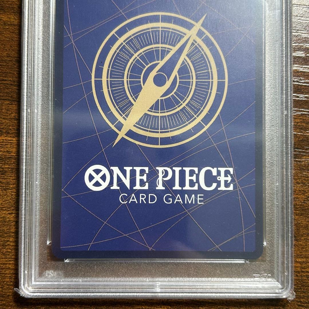 PSA10 カイドウ SR SP(スペシャルカード) ST04-003 手配書