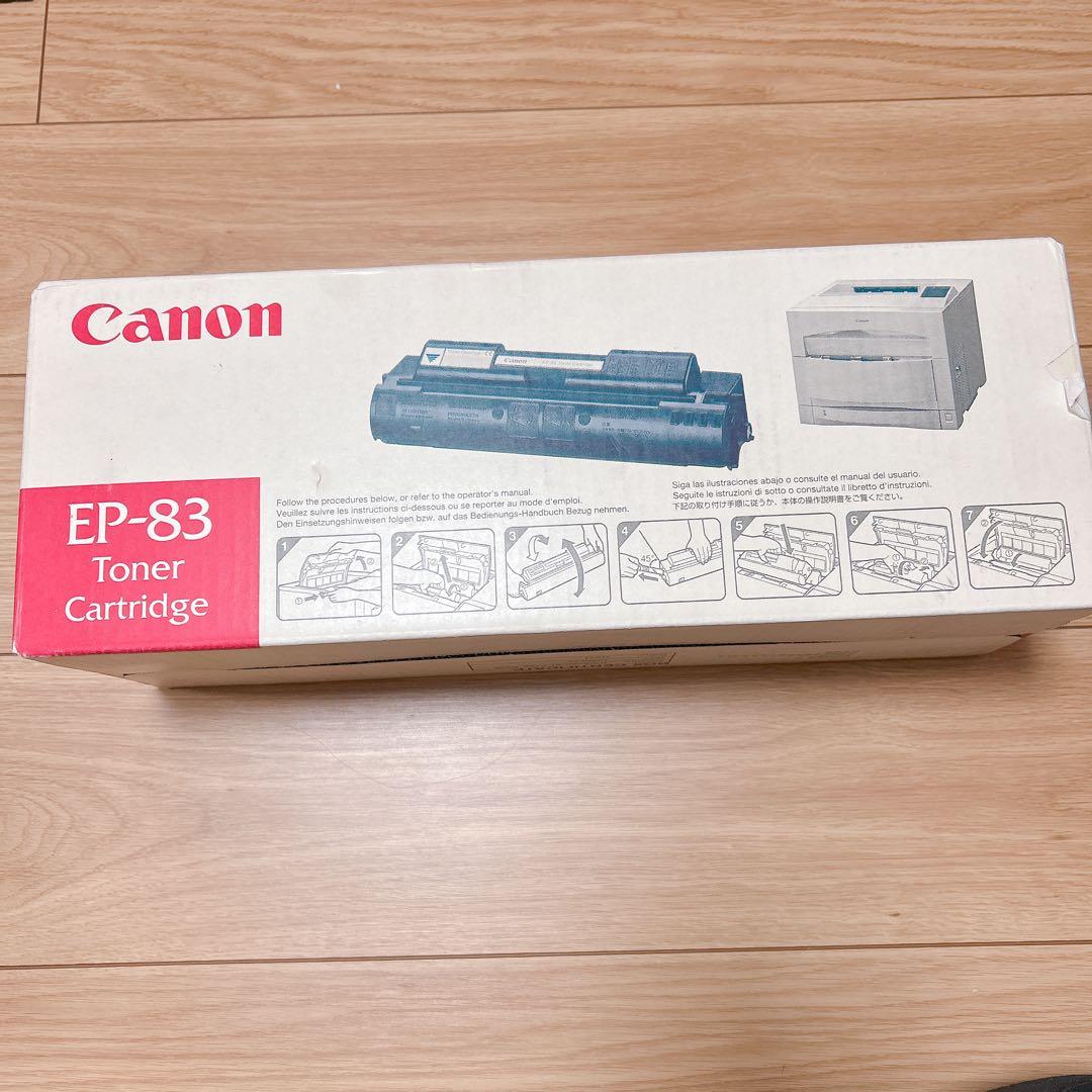 CANON EP-83 トナーカートリッジ C (シアン)