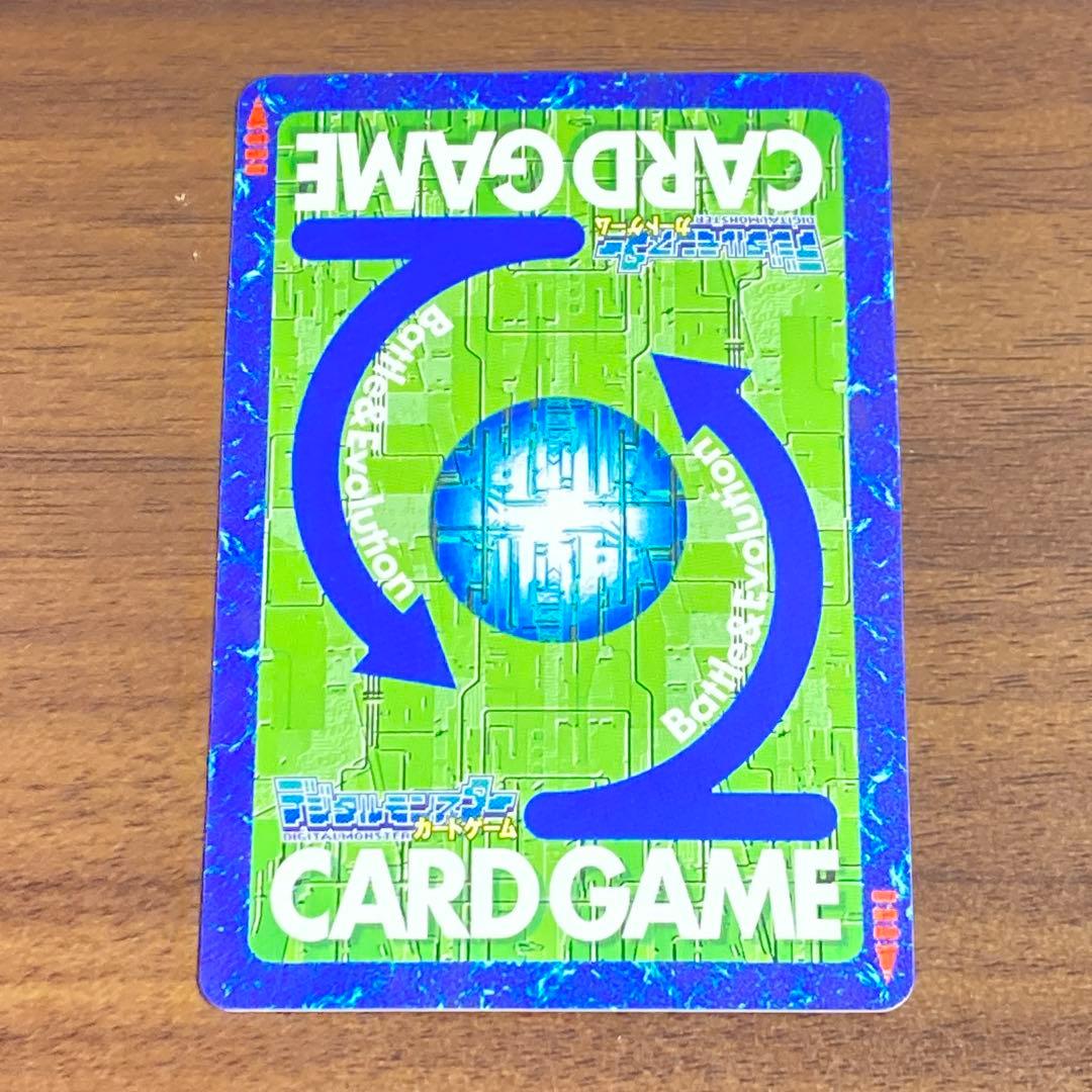 旧デジタルモンスターカード【Re-128 オメガモンAlter-B】【oka】