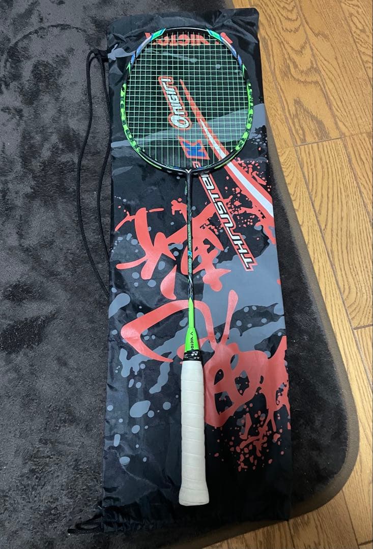 vector TK-ONIGIRI スラスターK THURUSTER Kビクター