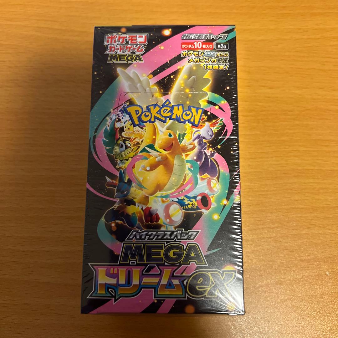 【新品未開封】ポケモンカードゲーム MEGA ドリーム ex シュリンク付き