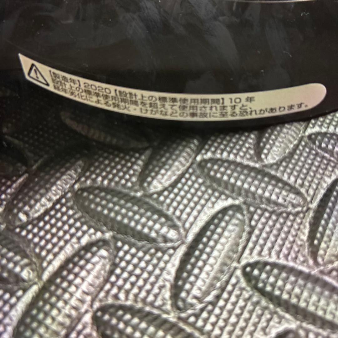 ダイソン　空気清浄機hot&cool