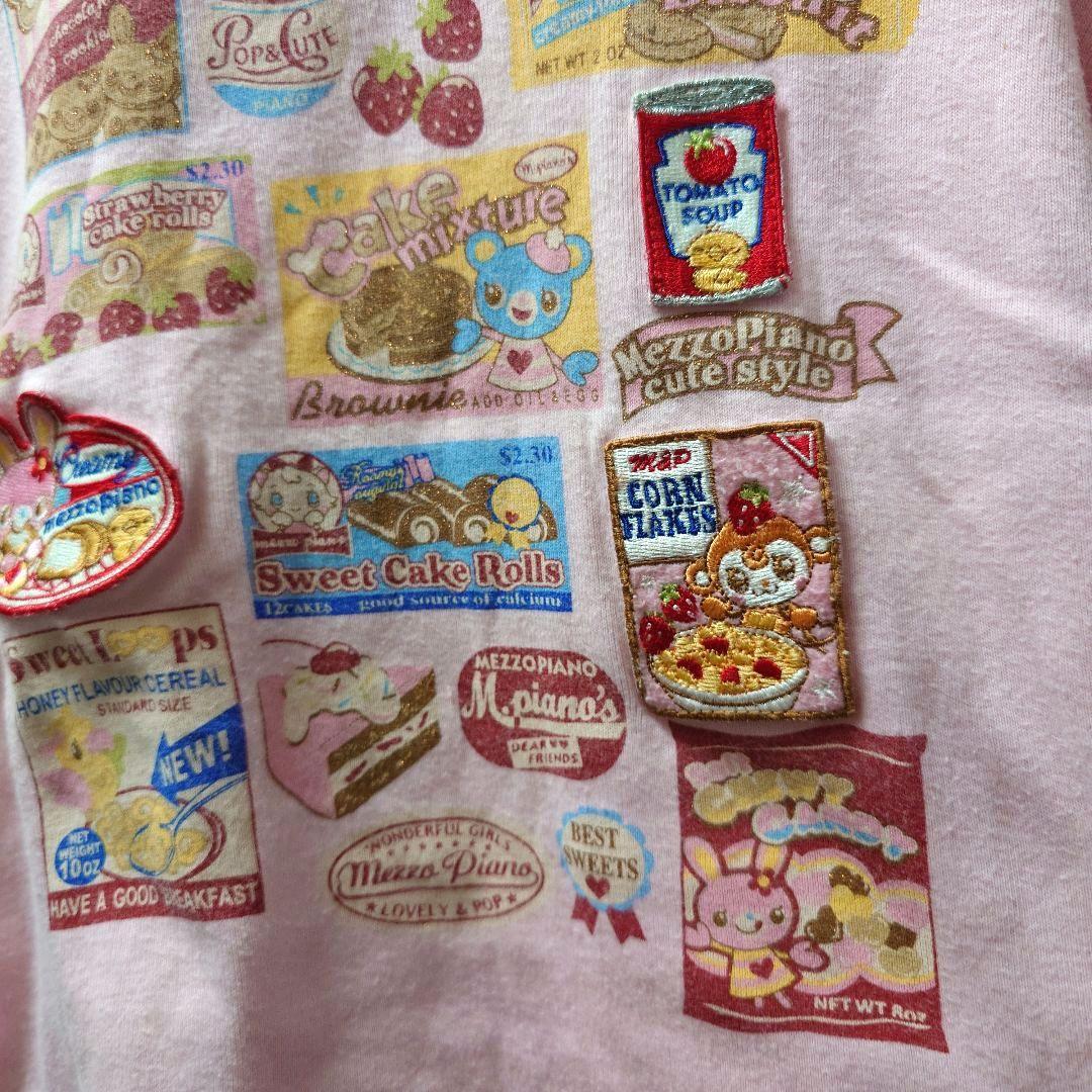 平成レトロ　mezzo piano メゾピアノTシャツ 120サイズ