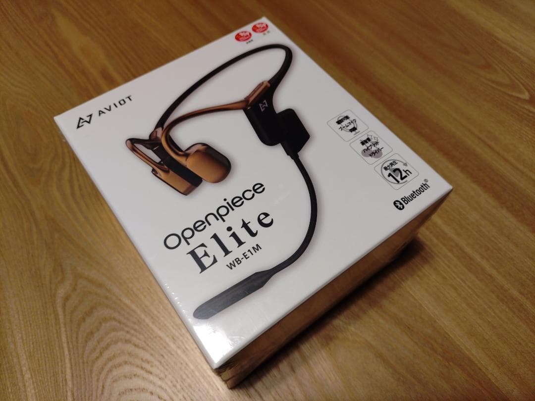 新品未開封　骨伝導イヤホン　AVIOT　WB-E1M