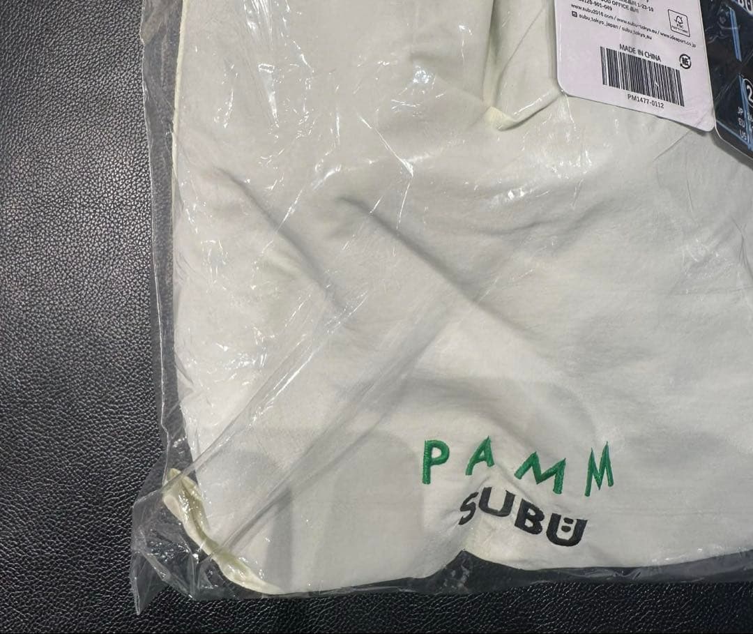 【新品未使用品】SUBUxPAMM コラボサンダル