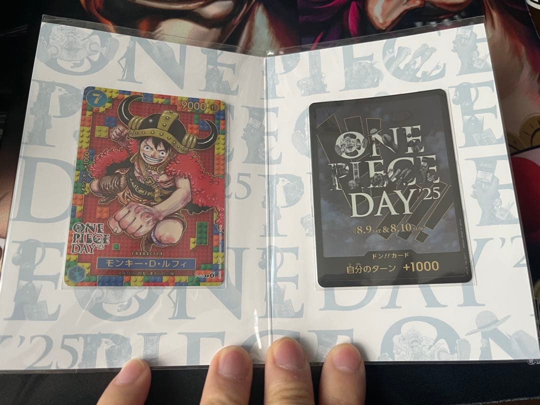 ONE PIECE DAY24、25 プレミアムカードコレクション2枚セット