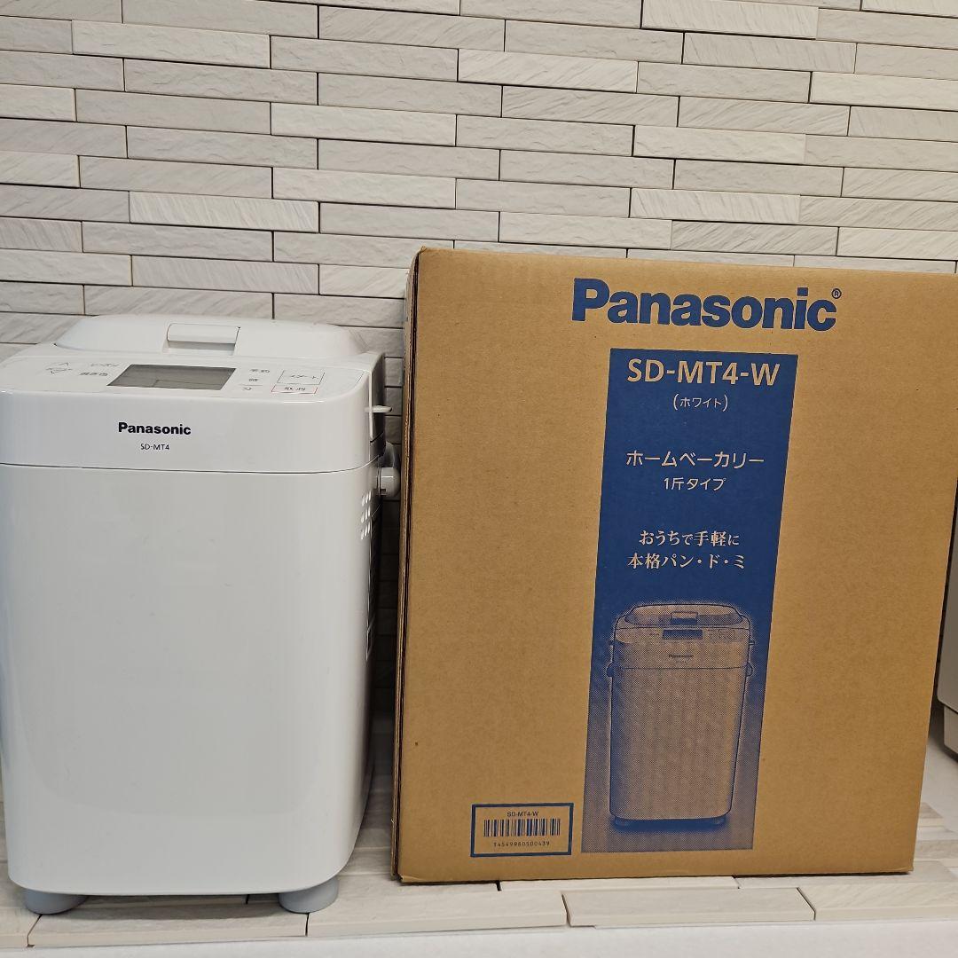 お餅モード1回1時間使用パナソニックホームベーカリーSD-MT4出品理由説明あり