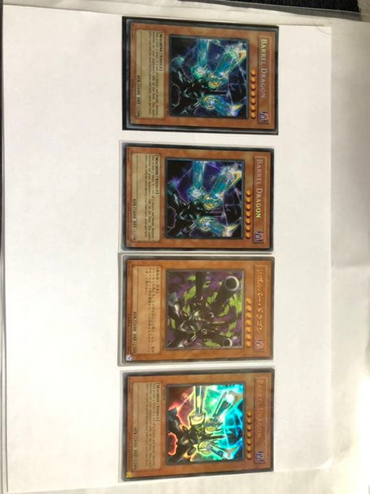 遊戯王　リボルバードラゴン　セット