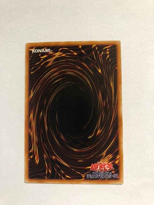 遊戯王　リボルバードラゴン　セット