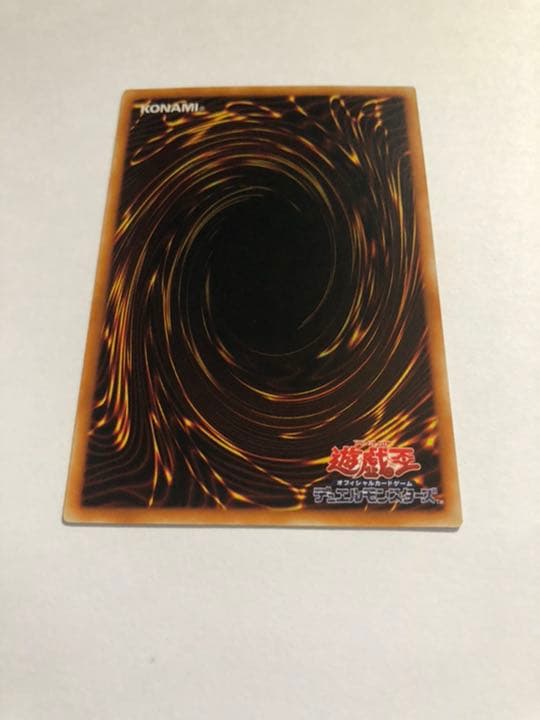 遊戯王　リボルバードラゴン　セット