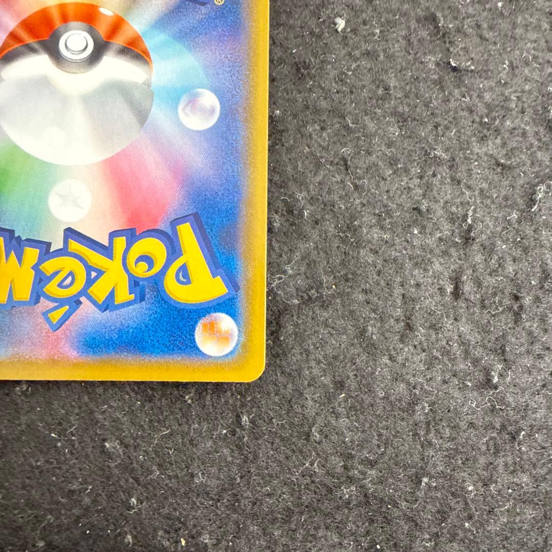 早い者勝ち！　ポケモンカード　ミュウ 25th ur アニバーサリー