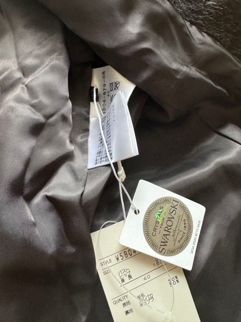 tobechic アルパカ　羊毛 ウエストベルト付きコート　９万