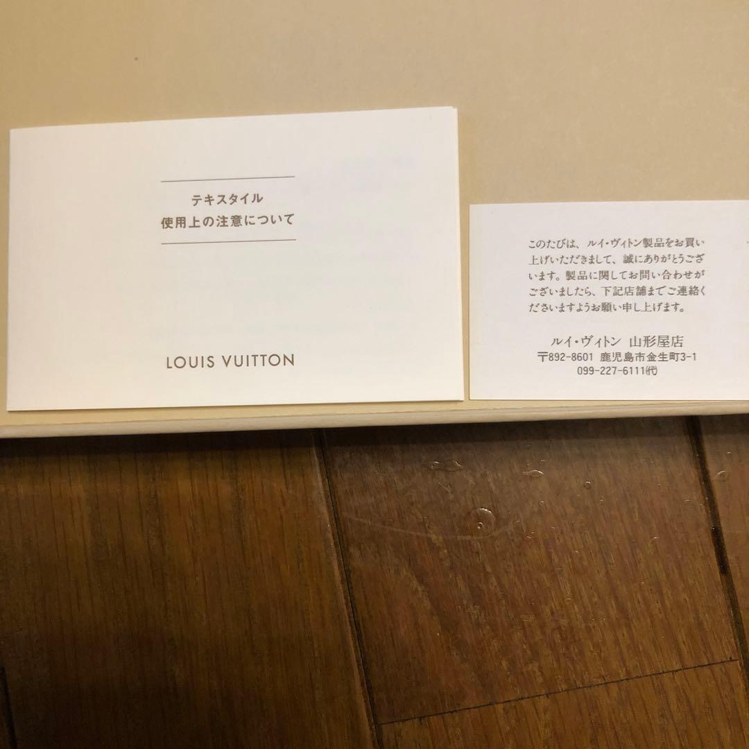 ルイ・ヴィトンのベレー帽　サイズはフリー