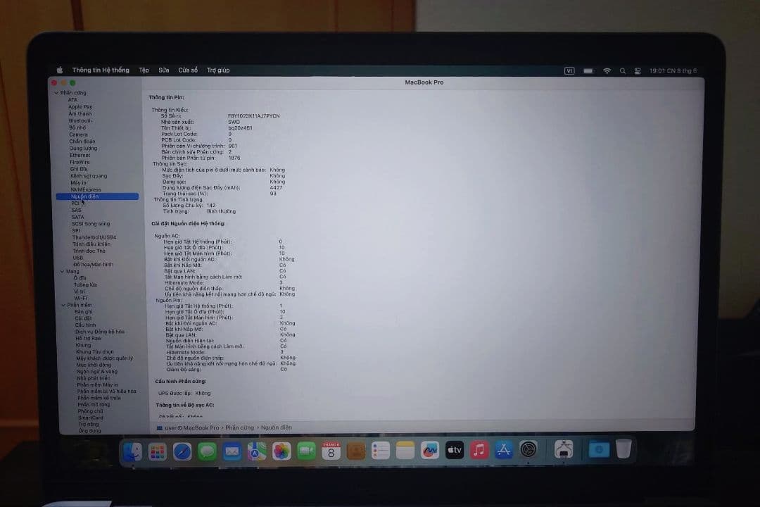 MacBook Pro 2020 13インチ 512GB