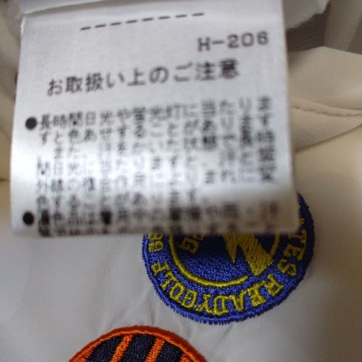 ⭐新品⭐パーリーゲイツ⭐暖か⭐中綿⭐パンツ⭐保温防風透湿⭐白⭐M⭐