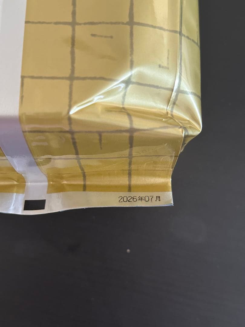 山政小山園製 特B & 1号1kg食品加工用　菓子用抹茶