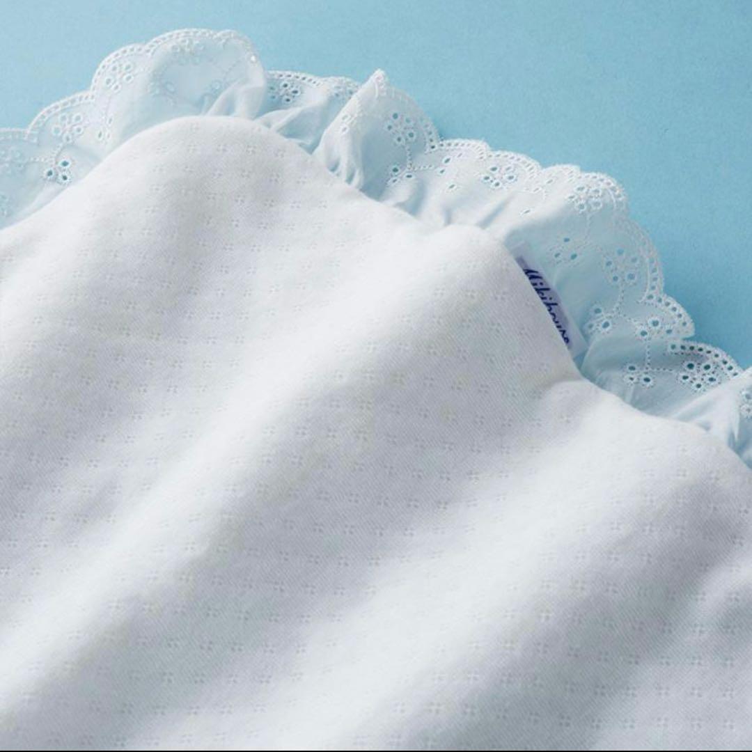 【U】ミキハウス　アフガン　おくるみ